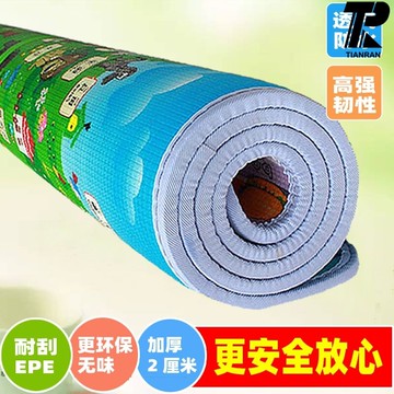 泡沫地墊一整張泡沫墊大整塊爬行墊兒童鋪墊小孩地毯爬爬墊積木