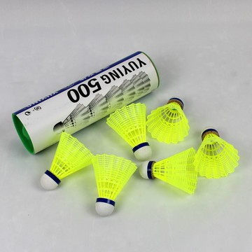 塑料尼龍訓練羽毛球 軟木發泡球頭 平衡穩定耐打 6只裝