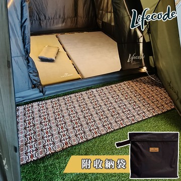 LIFECODE防水平織棉布可機洗前庭地墊/野餐墊/迎賓地墊 (270*75cm)多色可選 14410181/2/3