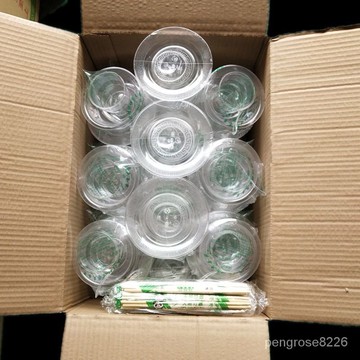 【優選精品】一次性餐具批髮碗碟盃勺四件套散裝水晶航空餐具飯店流水宴席包郵ins日韓風 2KII