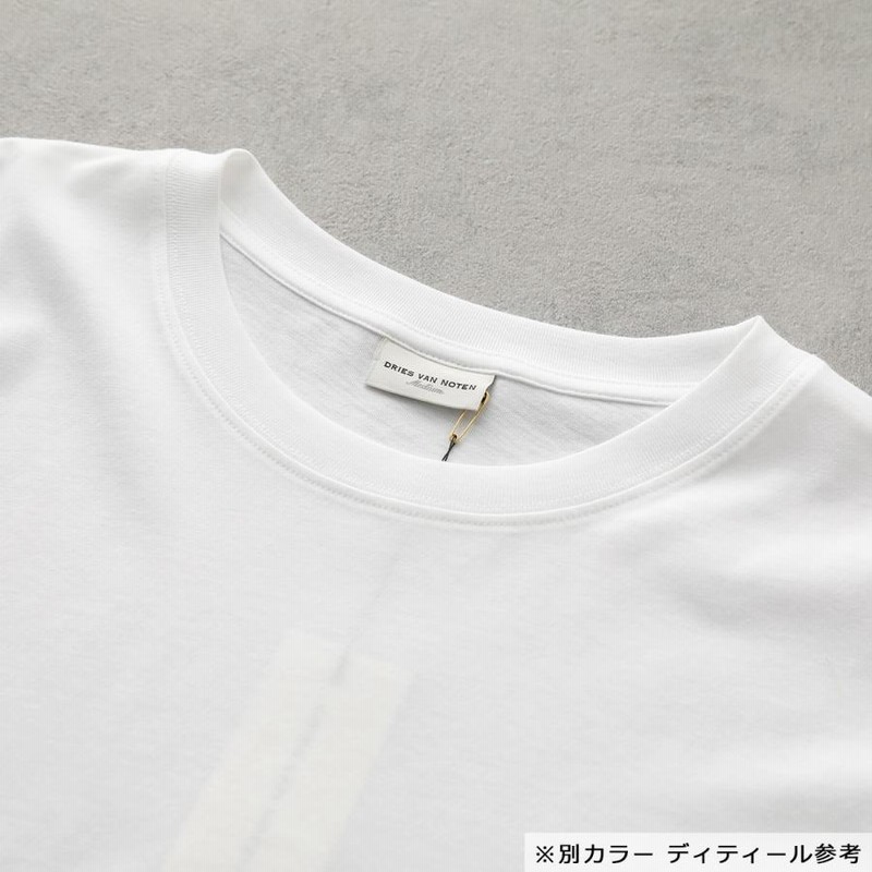 DRIES VAN NOTEN ドリスヴァンノッテン Tシャツ HEYDU 011166 4600