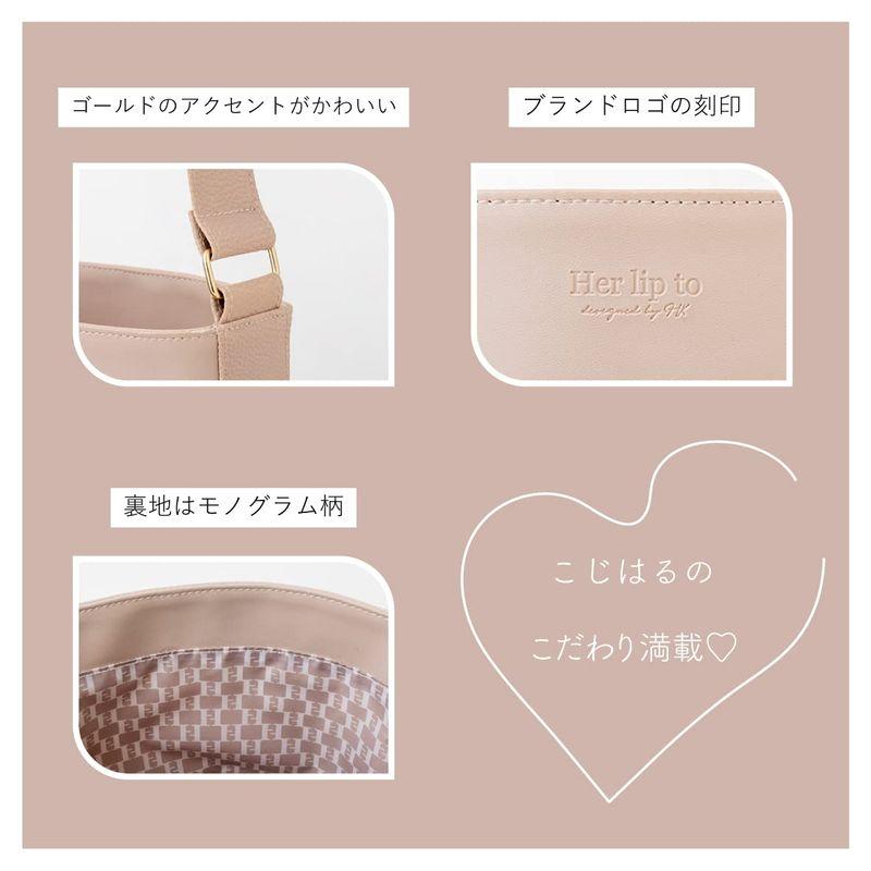 Her lip to 5th Anniversary Book One Handle Bag ver.