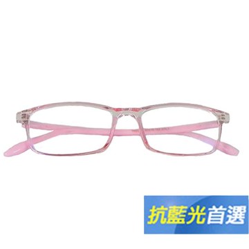 【Docomo】兒童濾藍光眼鏡　頂級TR90材質鏡框　可愛粉色　抗藍光專用眼鏡