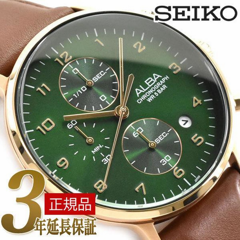 SEIKO 逆輸入セイコー メンズ 腕時計 グリーン アルバ クロノグラフ 