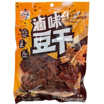 [家速配]久品香-滷味豆干