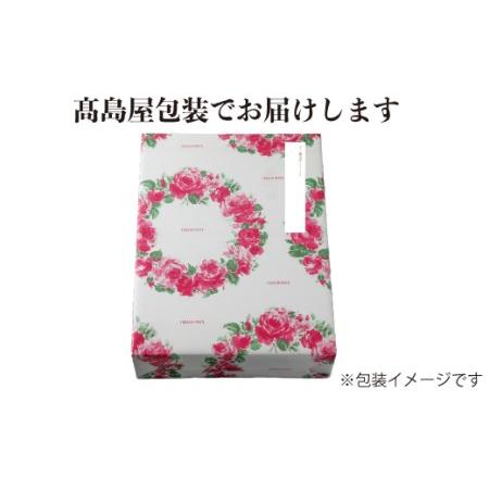 ふるさと納税 のし・包装対応可実生庵 桐箱入り 近江牛 A５等級 ロース すき焼き用 １ｋｇ ［高島屋選定品］ 滋賀県高島市