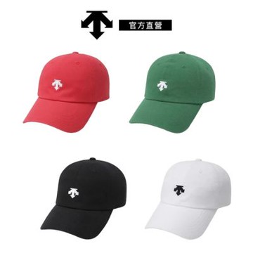 【DESCENTE】迪桑特 中性 運動帽 基本款棒球帽 (綠色/紅色/白色/黑色)