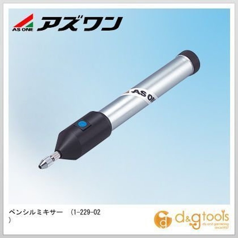 日本製】 1-229-04 ペンシルミキサー 交換用撹拌棒１型