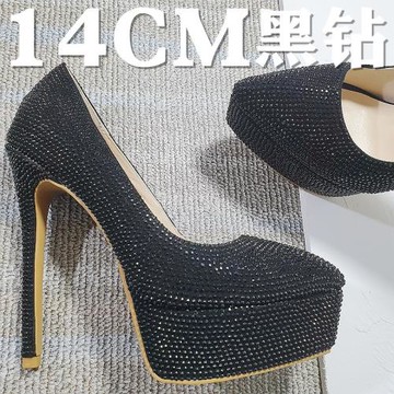 14CM黑色水鉆尖頭超高跟鞋防水臺模特走秀禮服演出時裝鞋春秋小碼