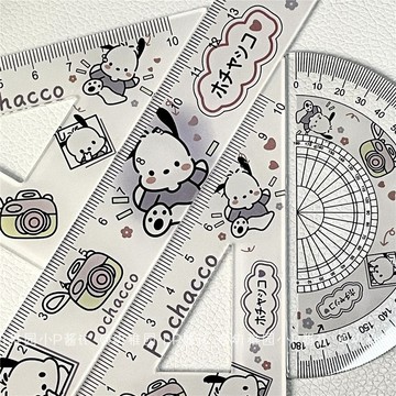 【✨臺灣齣貨✨】帕恰狗 套尺可愛學生 卡通亞剋力 尺子學習尺子 一套三角尺,圓尺簡約 學生 學習 專用品 卡通 生日禮物