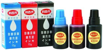 【利百代】原子印油(12瓶/盒)SI12【APP滿額下單4%點數(單一帳號最高1500點)】5/31止