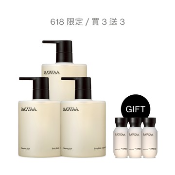 波光｜淨膚酵母沐浴露 500ML 3入組