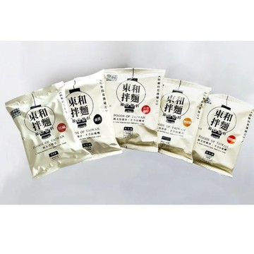 隔日配 東和製油 百年老店 拌麵系列 麻醬 擔擔麵 雙醬麵 蒜香辣籽 香蔥米粉 雙醬 古早味@