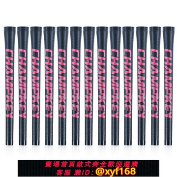 {保固一年 可打統編}CADERO高爾夫握把 鐵桿木桿通用高爾夫球桿握把 防滑握把