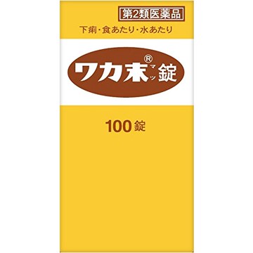 [2 drugs] 100 tablets the end of Waka