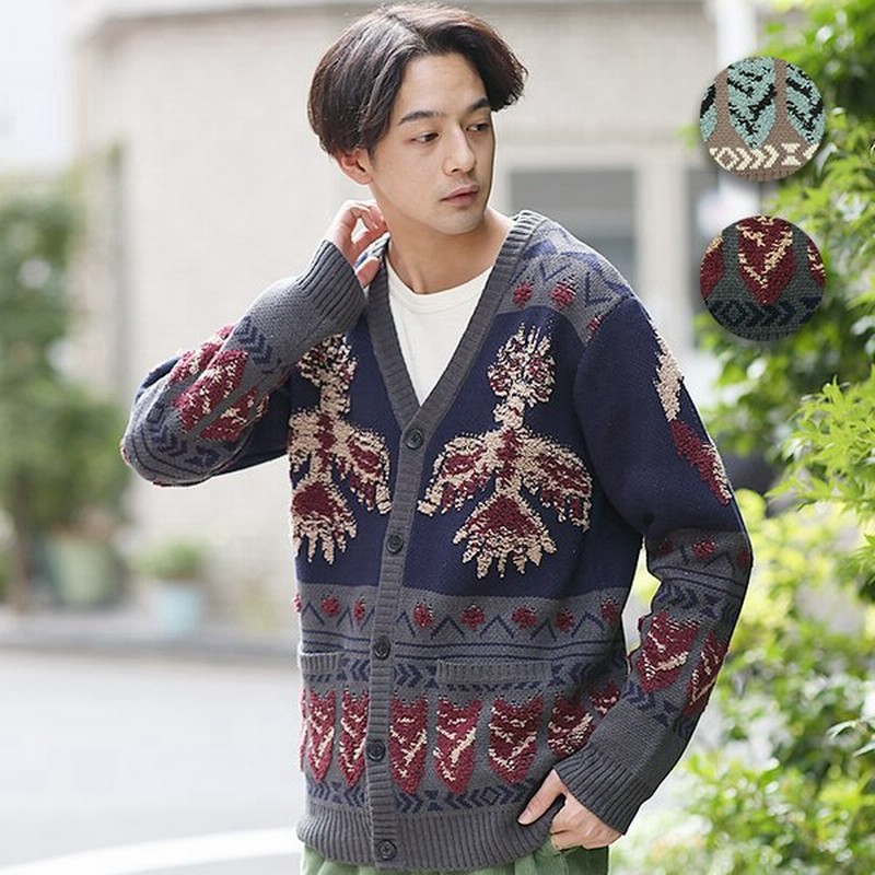 ニットカーディガン 羽織もの トップス アウター メンズ 秋 冬 長袖 トリ イーグル 柄 男女兼用 ユニセックス ブークレジャカードニットカーディガン Mjwjbc622 通販 Lineポイント最大get Lineショッピング