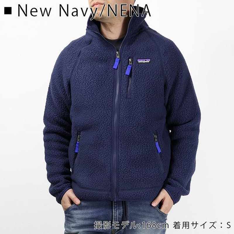 Patagonia パタゴニア Retro Pile Jacket メンズ レトロ パイル 