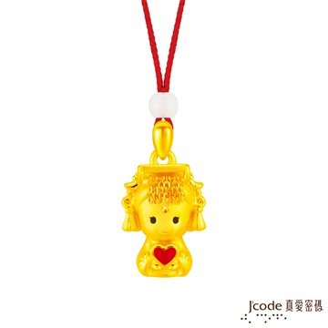 j'code真愛密碼金飾 真愛-愛心媽祖黃金墜子-立體硬金款 送項鍊
