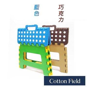 棉花田傑生多功能折疊椅23x19x19cm(二件組)