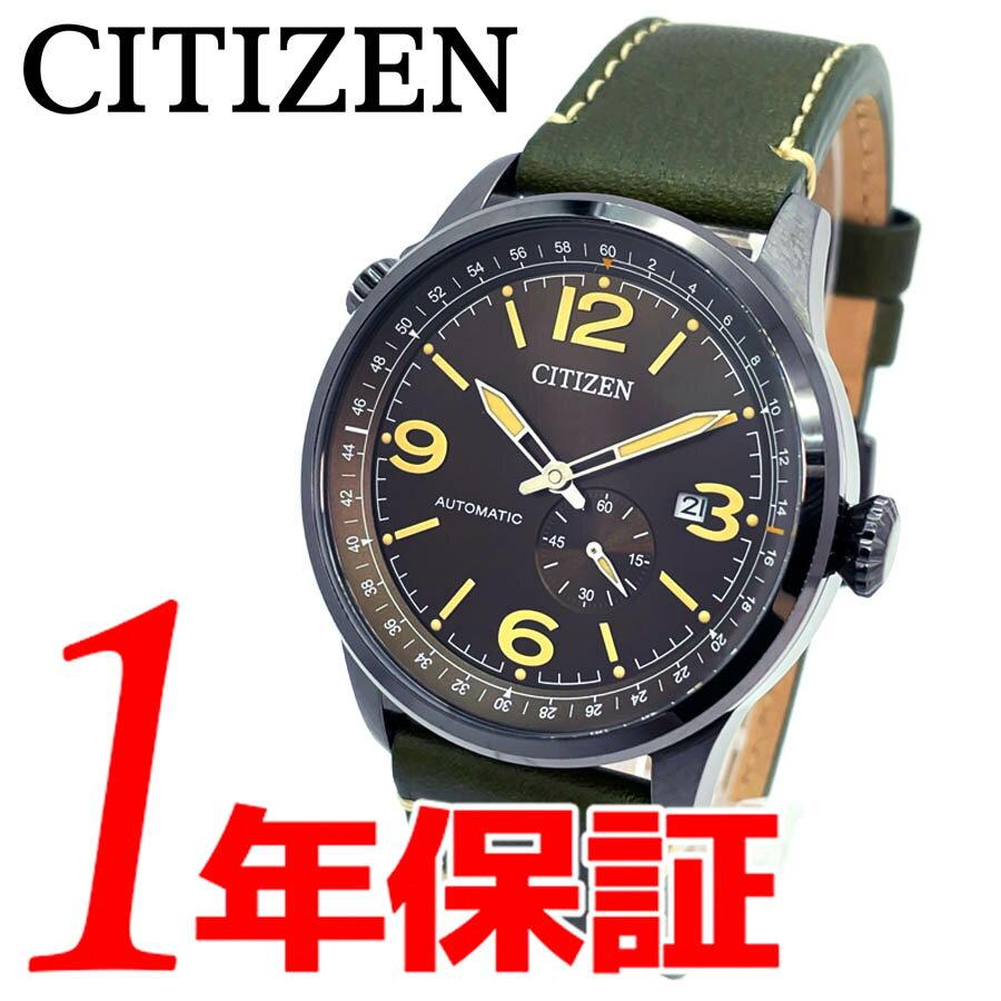 CITIZEN シチズン メンズ 腕時計 NJ0147-18X 自動巻き オートマチック 