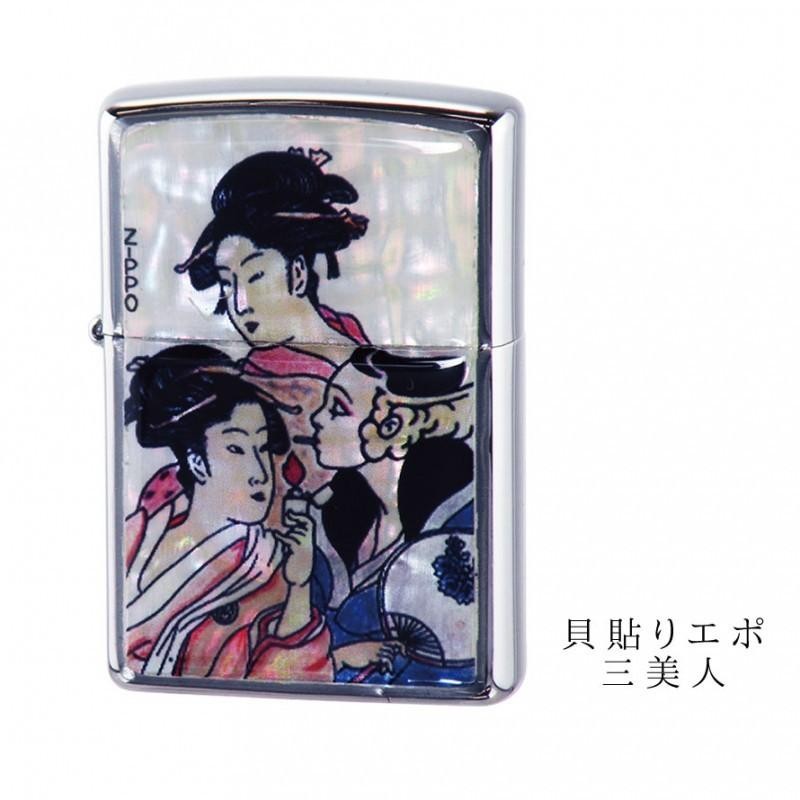 zippo ジッポー ライター ジッポライター Zippo ブランド 名入れ 彫刻