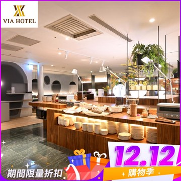 雙12！三重丰居微風SPA【Breeze SPA Massage】90分鐘-全身精油舒緩護理(MO25)