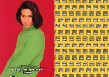 長瀨智也B5墊板東京小子CONCERT TOUR 1997 Be a HERO～Everybody Can Do！～