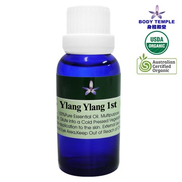Body Temple 有機伊蘭伊蘭一級(Ylang Ylang)芳療精油30ml