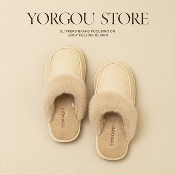 遠港2025新款棉拖鞋女秋冬季居家室內保暖牛筋底毛絨防水皮拖鞋男