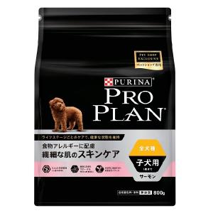 PURINA PROPLAN（ピュリナ プロプラン） ピュリナ プロプラン 全犬種子