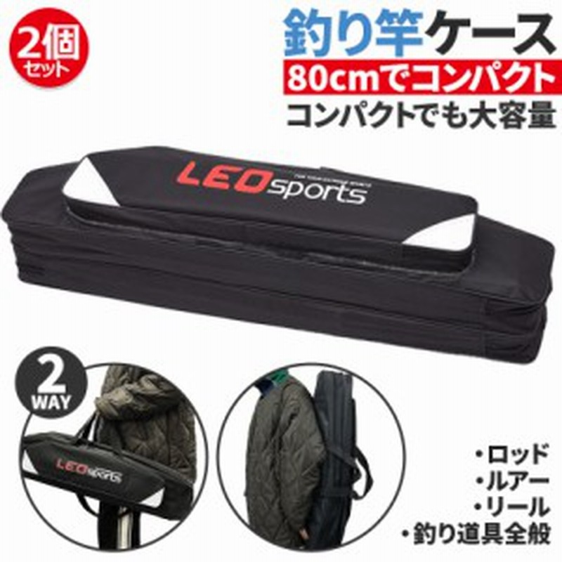 釣武者 竿ケース ロッドケース フクロウ lF31i-m15107726663