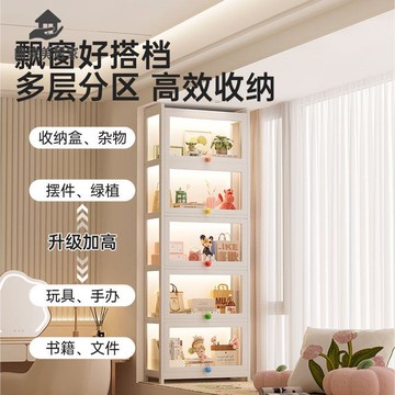 現貨減免 亞克力展示盒 亞克力收納盒 亞克力  透明展示柜家用帶燈樂高亞克力彩球把手陳列柜樣品模型防塵展示柜 八折下殺wy23