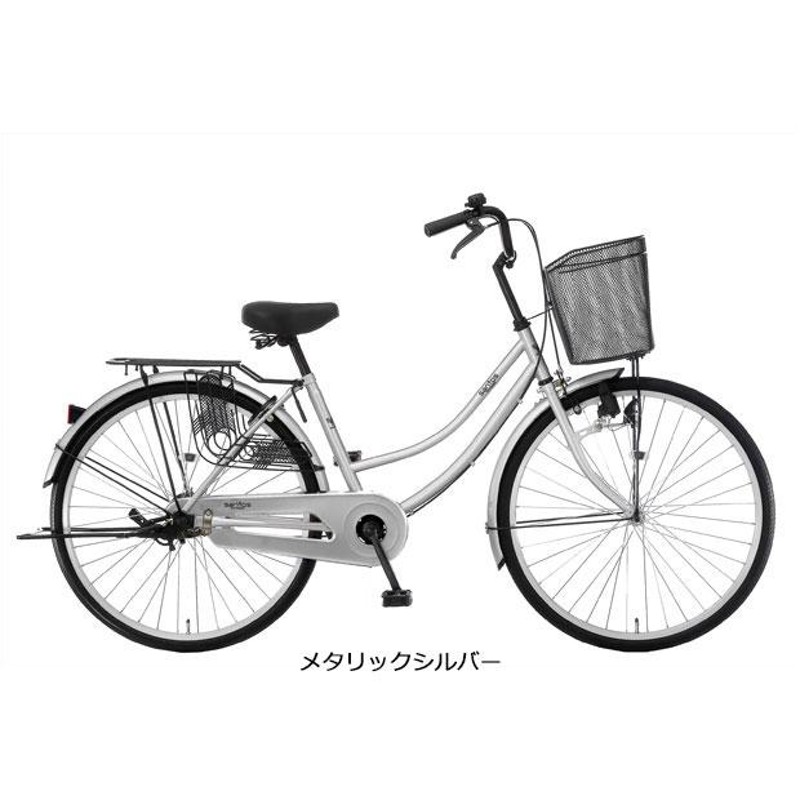 サントス アサヒサイクル - 自転車