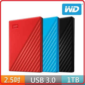 【2019.12新品】WD My Passport 4TB 2019 2.5吋行動硬碟 紅/藍/黑 三色款