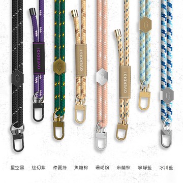 OVERDIGI 多彩6mm快拆手機掛繩-肩背帶/手腕帶