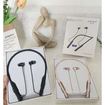 一鍵主動降噪！真硅膠！工廠清倉！高續航立體音無線運動藍牙耳機