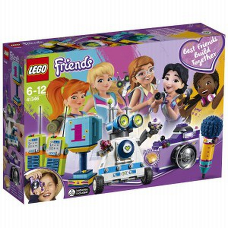 レゴ フレンズ ともだちボックス 新品 Lego Friends 知育玩具 通販 Lineポイント最大1 0 Get Lineショッピング