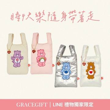 天蠍座生日快樂！【Grace Gift】Care Bears-彩虹熊澎澎手機包(附掛繩) ｜任選粉紅、銀、杏、珠光白｜禮物推薦