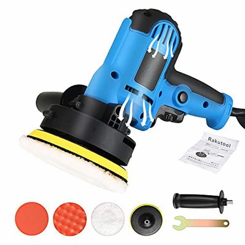 Rakutool ポリッシャー 六級変速 軽量 小型 研磨機 タイプ 700W強力モーター 変速 電動ポリッシャー サンダポリシャー 通販 LINEポイント最大GET | LINEショッピング Rakutool ポリッシャー 六級変速 軽量 小型 研磨機 タイプ 700W強力モーター 変速 電動ポリッシャー サンダポリシャー 通販 LINEポイント最大GET | LINEショッピング