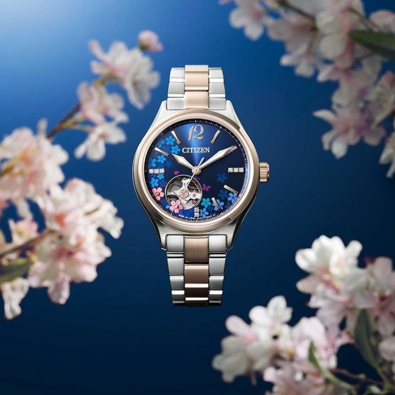 シチズン CITIZEN コレクション 腕時計 夜桜(SAKURA) 数量限定