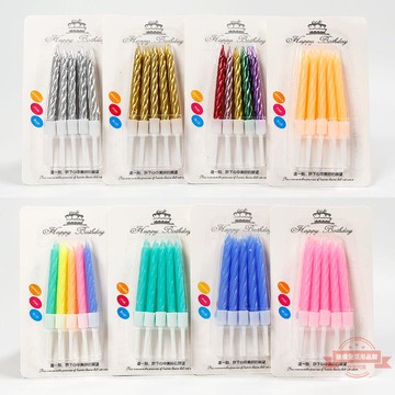 蠟燭生日10支裝彩色螺紋水晶小創意生日蛋糕浪漫無煙一件代發