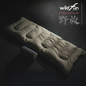 Wildfun 野放輕巧石墨烯睡袋【奶茶棕】GFRLXL / MIT台灣製