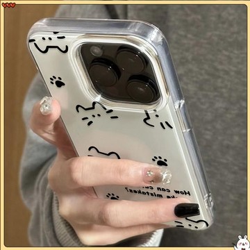 iphone手機殼.適用蘋果14手機殼iPhone15/16女13/12pro/11套xs全promax/8/7plus