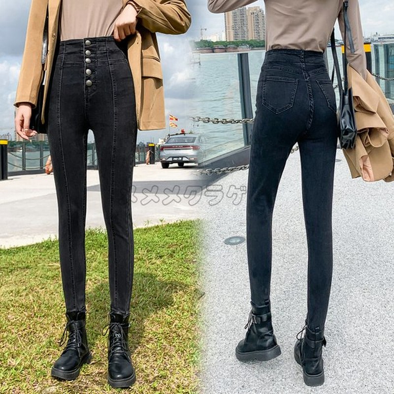 デニムパンツ レディース ハイウエスト ストレッチパンツ タイトパンツ 秋物 スキニー 着痩せ 長ズボン ポケット付き 9分丈 ファッション 代30代 秋 通販 Lineポイント最大0 5 Get Lineショッピング