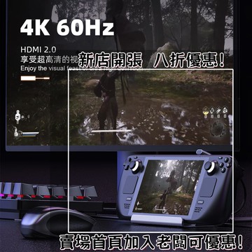 迷你遊戲機 掌上遊戲機 出國旅遊娛樂必備 懷舊街機 開源掌機黑神話悟空steamdeck拓展塢掌機配件支架擴展塢usb游戲pcba方案