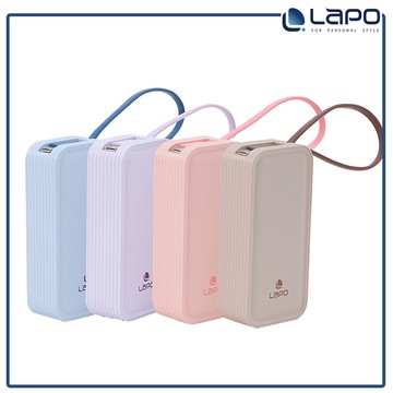 【LaPO】日本松下電芯 20W雙向快充二合一充電器行動電源(WT-06)插頭 快充 20W 豆腐頭