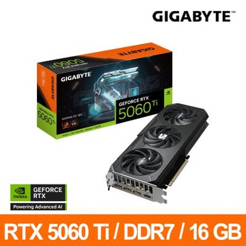 技嘉GIGABYTE GeForce RTX 5060Ti GAMING OC 16G 顯示卡 RTX5060Ti