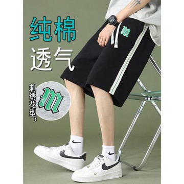 純棉青少年男褲子夏季短褲2025新款運動透氣五分褲初中生大童薄款