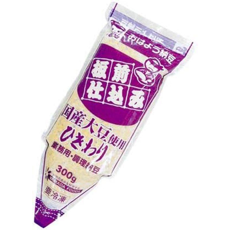 板前仕込み 国産ひきわり納豆３００ｇ（1本）《冷凍》