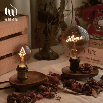 【好物良品】藝術檯燈原木小物收納盤(6款任選)